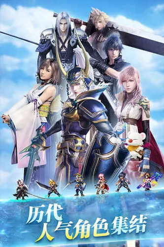 瑞丰娱乐移动端预览