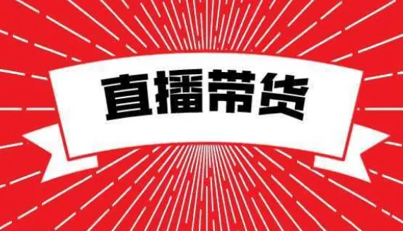 星欧娱乐官方入口全景解读：技术架构、信息透明与用户体验的交融之道