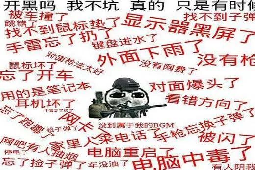 瑞丰娱乐APP界面预览